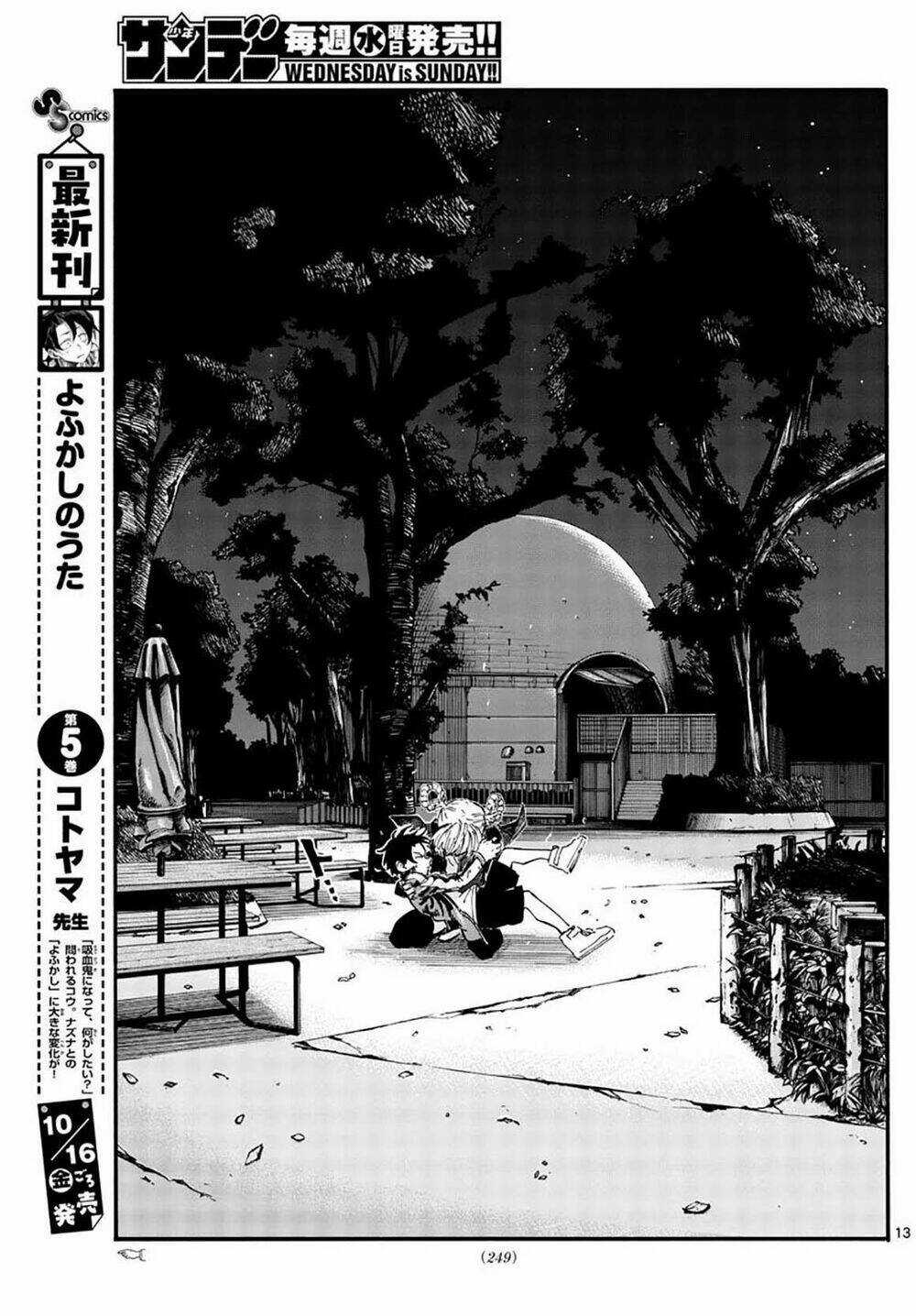 Yofukashi No Uta - Chapter 52 - Trang 16