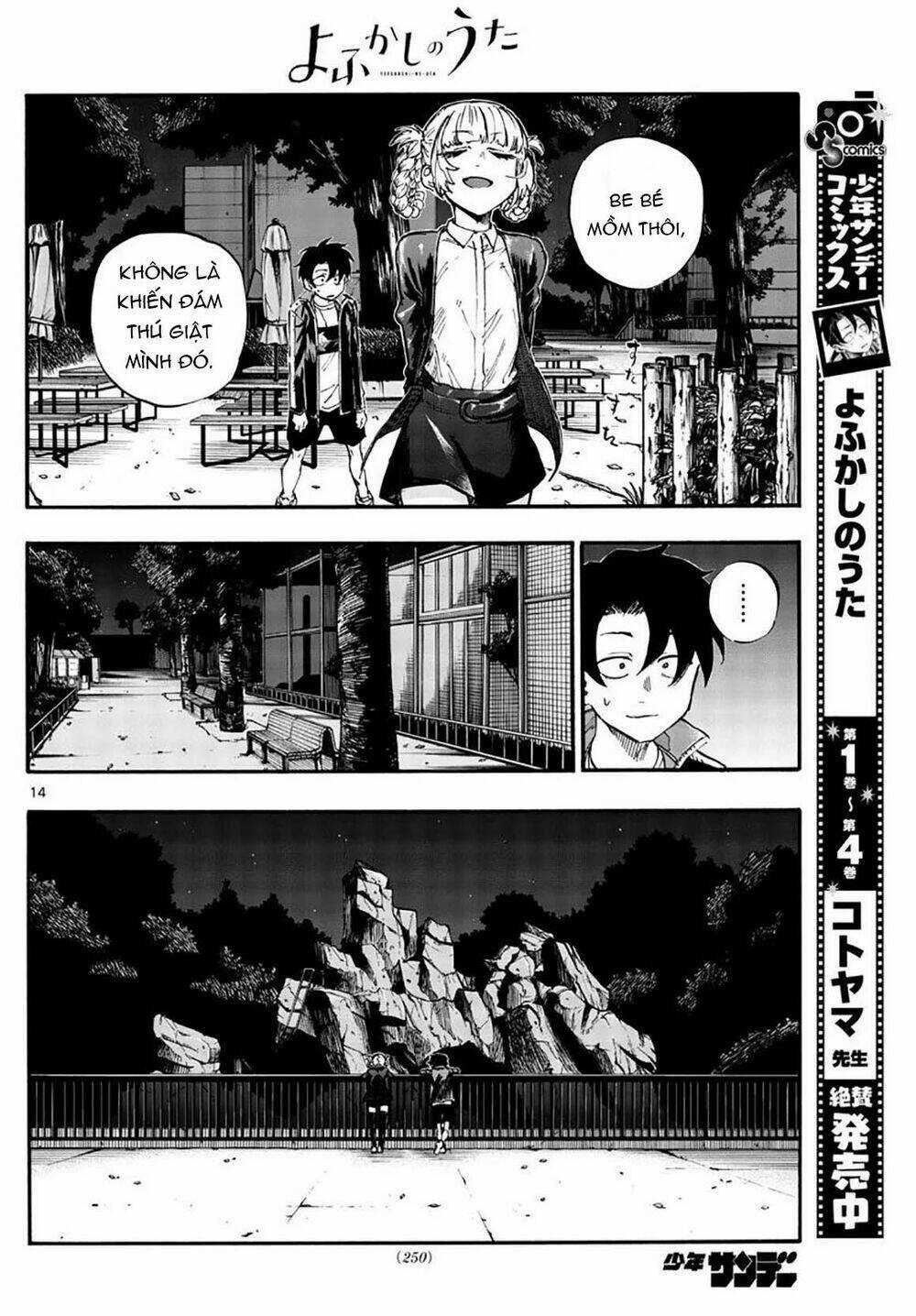 Yofukashi No Uta - Chapter 52 - Trang 17
