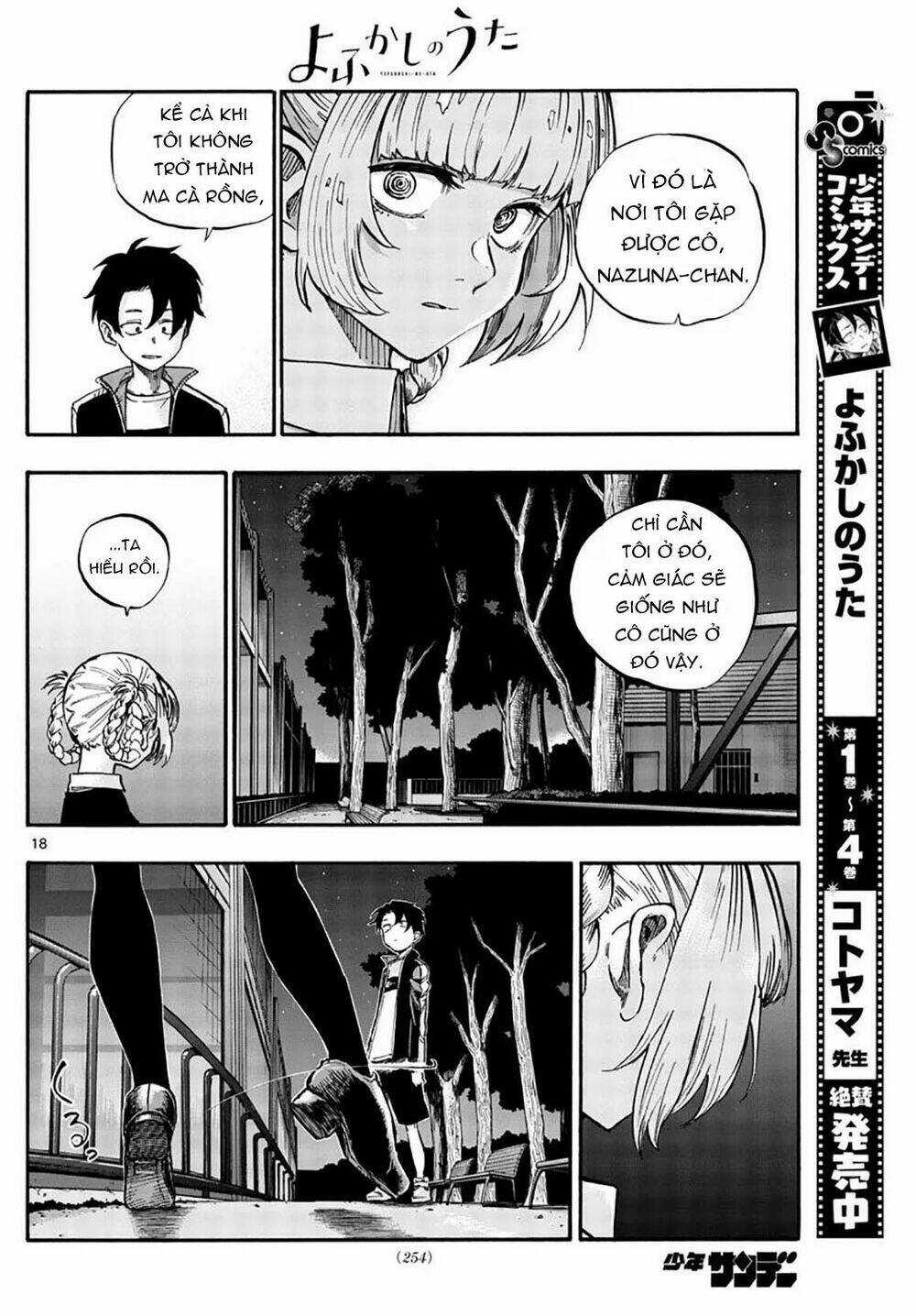 Yofukashi No Uta - Chapter 52 - Trang 21