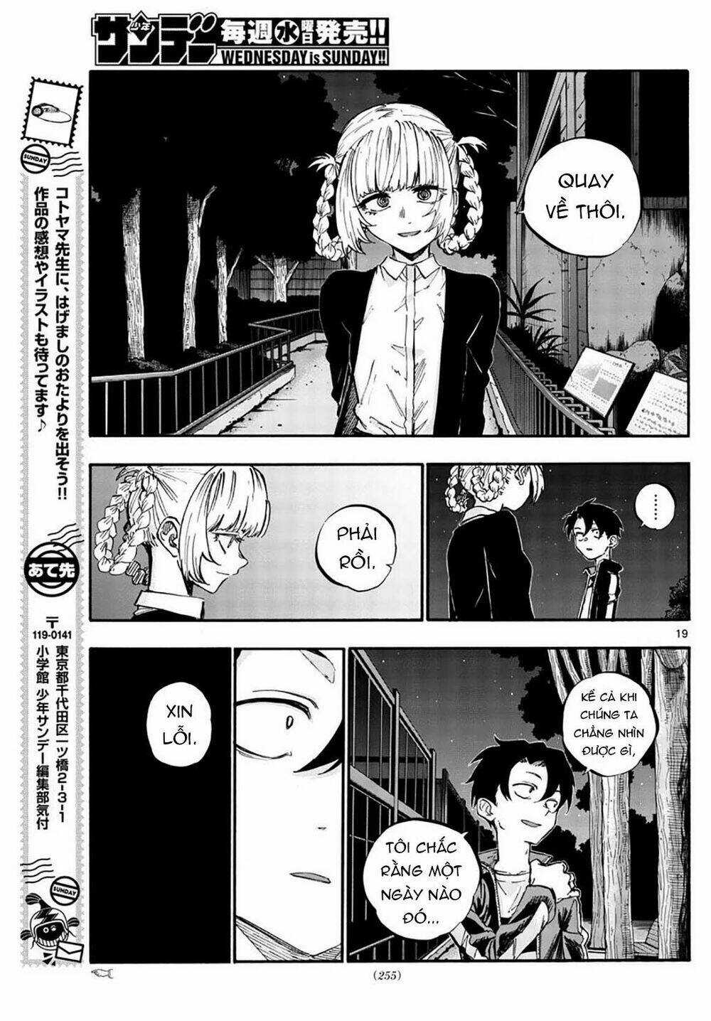Yofukashi No Uta - Chapter 52 - Trang 22