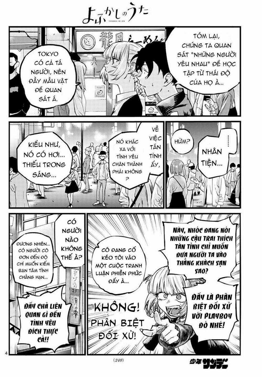 Yofukashi No Uta - Chapter 52 - Trang 7