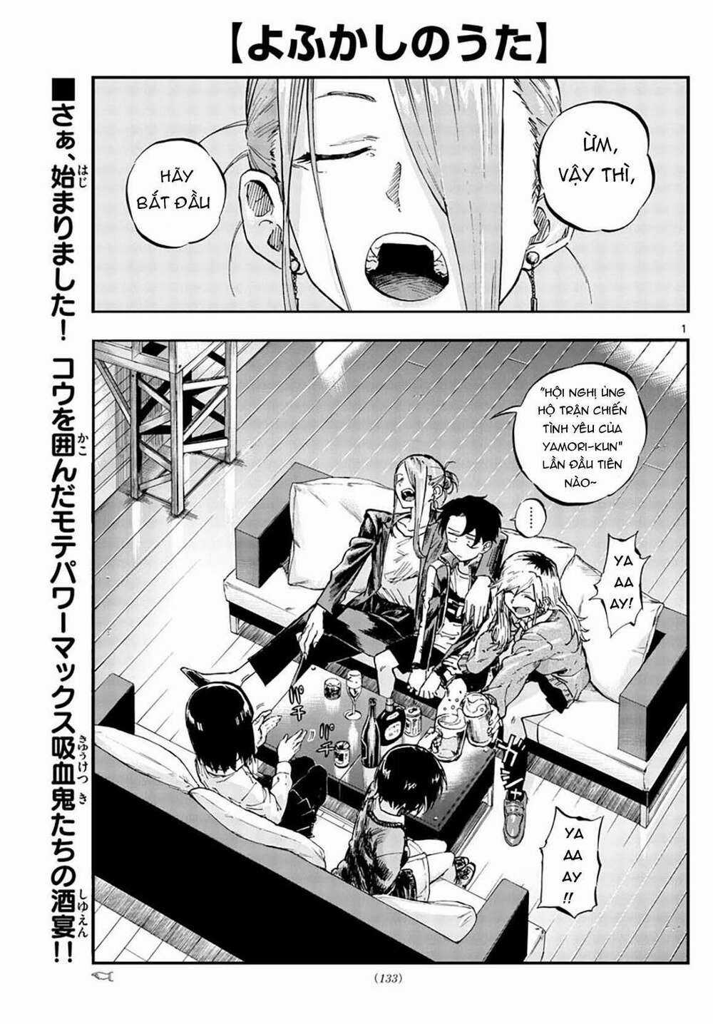 Yofukashi No Uta - Chapter 53 - Trang 3