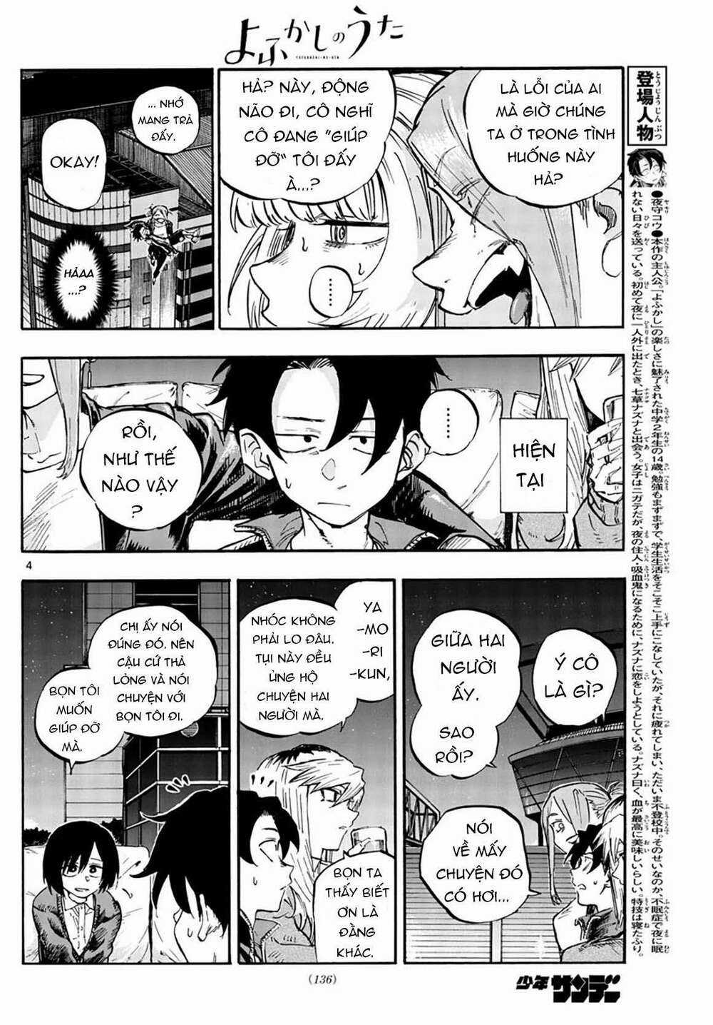 Yofukashi No Uta - Chapter 53 - Trang 6