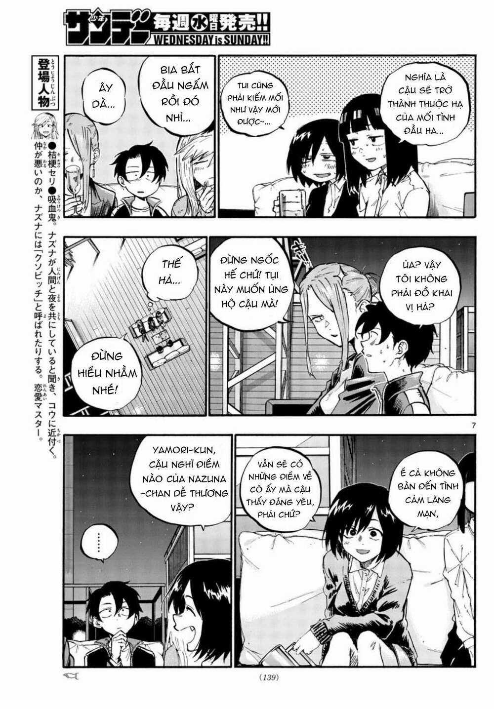 Yofukashi No Uta - Chapter 53 - Trang 9