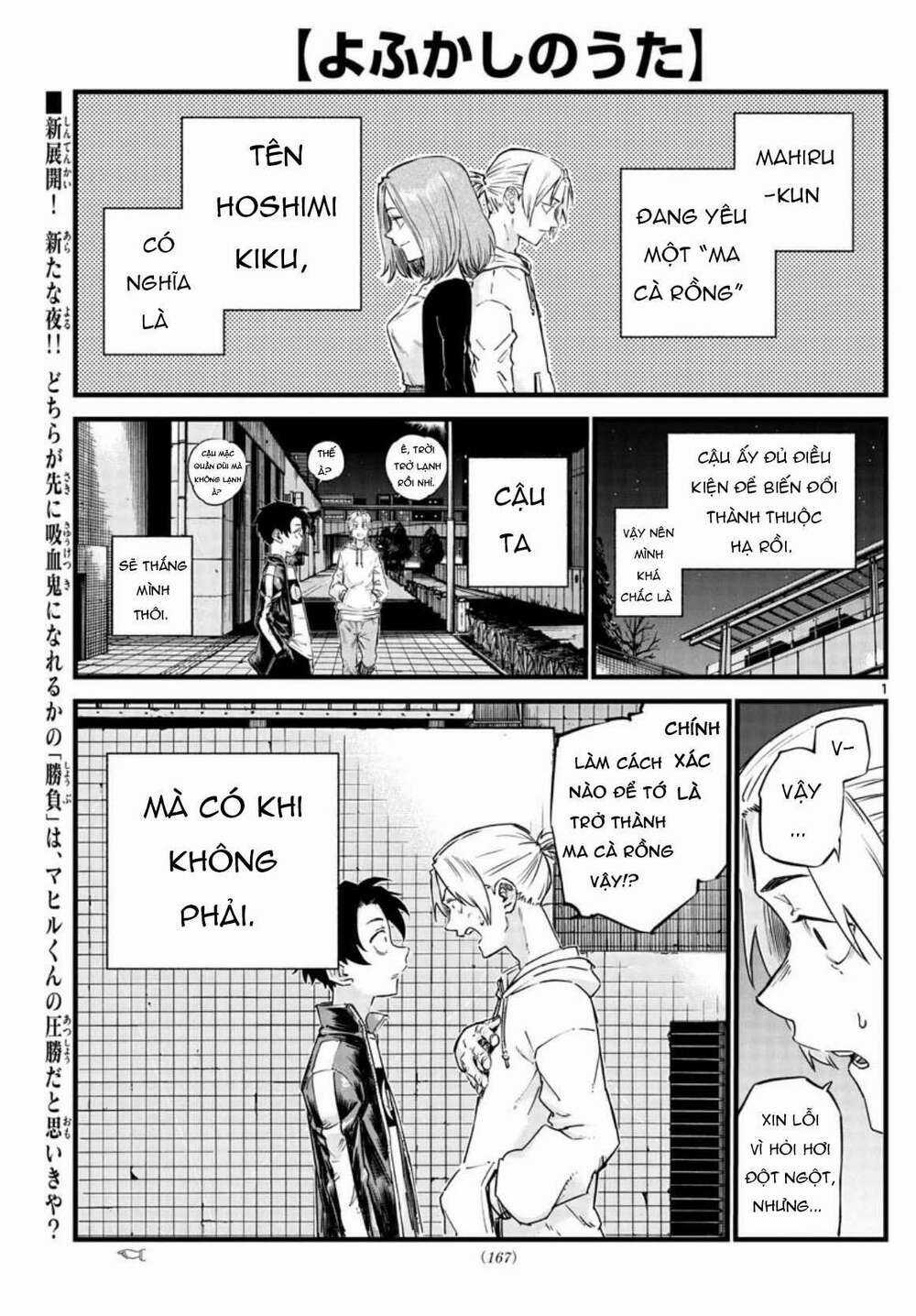 Yofukashi No Uta - Chapter 54 - Trang 3