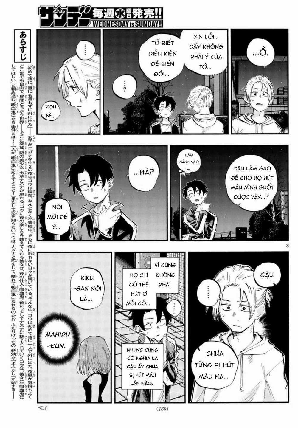 Yofukashi No Uta - Chapter 54 - Trang 5