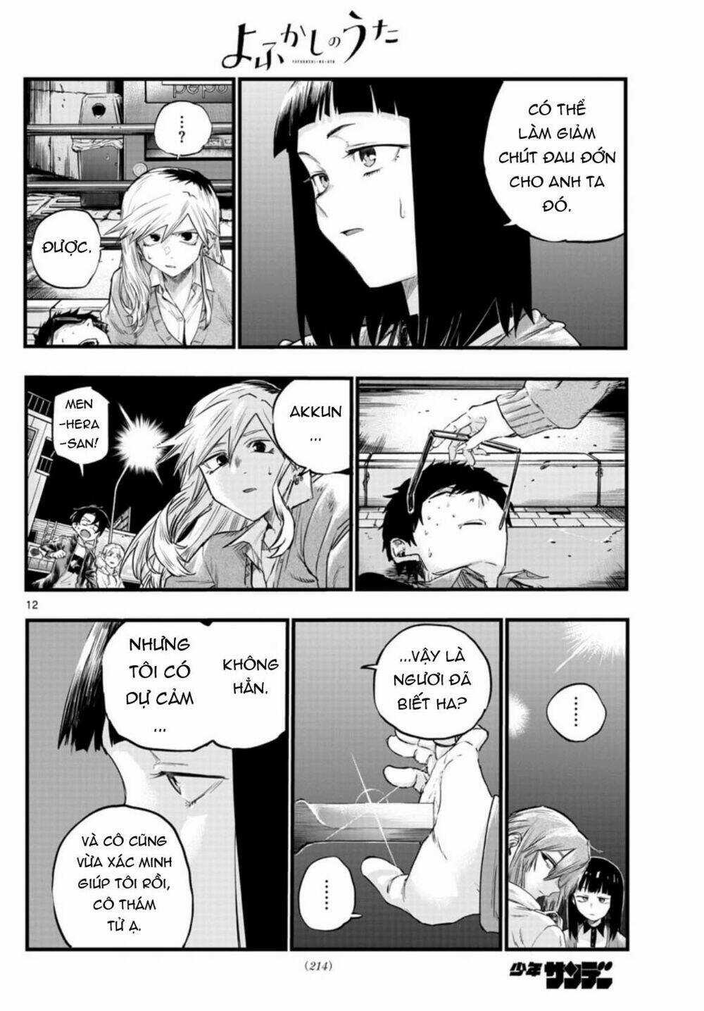Yofukashi No Uta - Chapter 55 - Trang 14