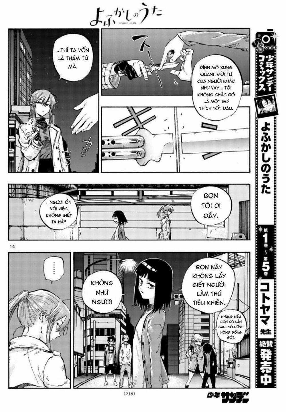 Yofukashi No Uta - Chapter 55 - Trang 16