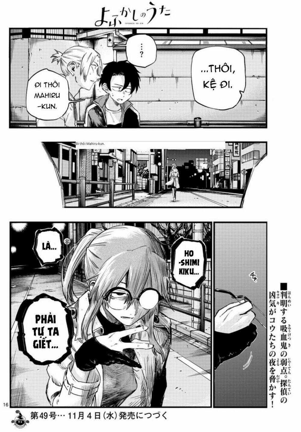 Yofukashi No Uta - Chapter 55 - Trang 18