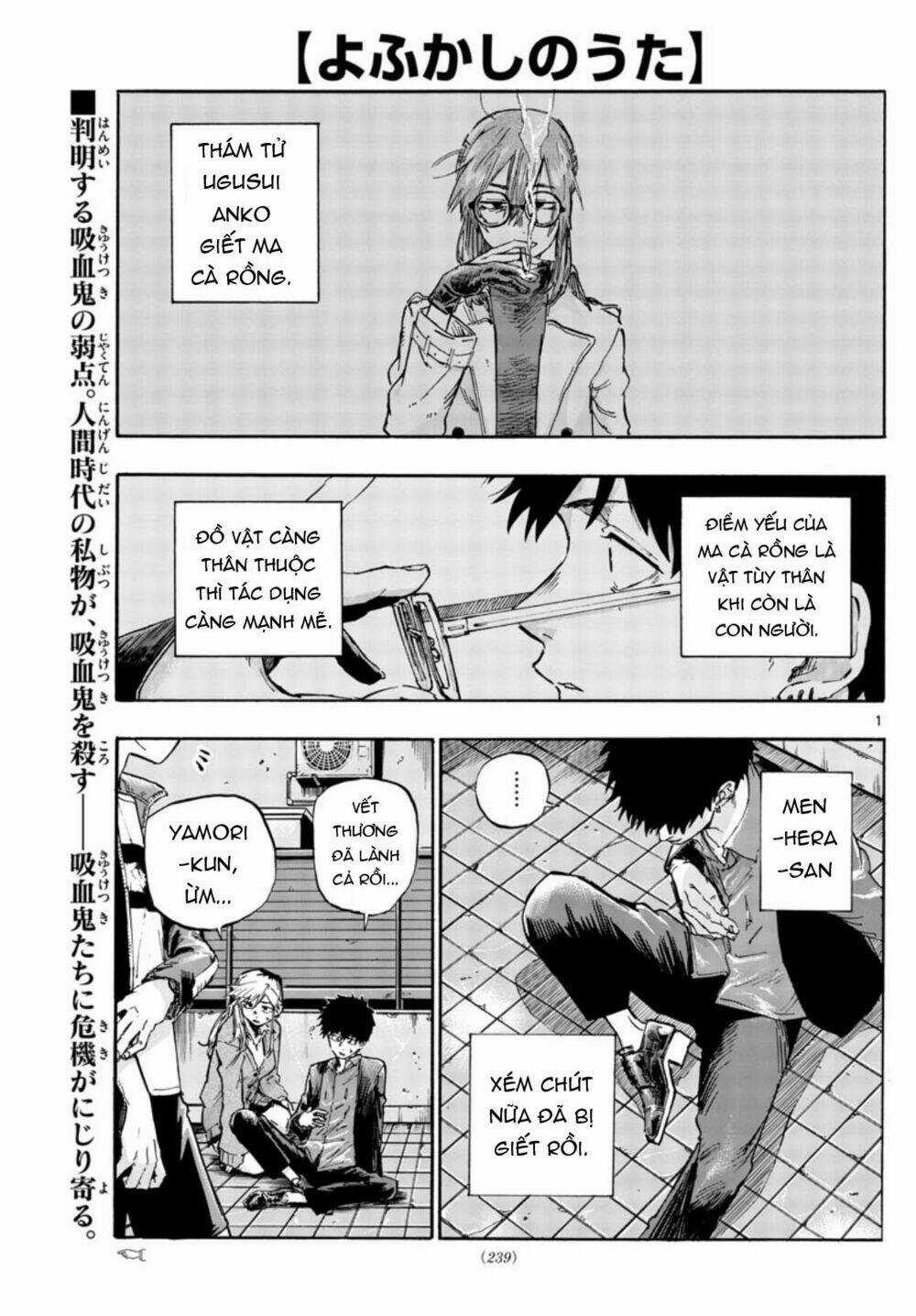 Yofukashi No Uta - Chapter 56 - Trang 3