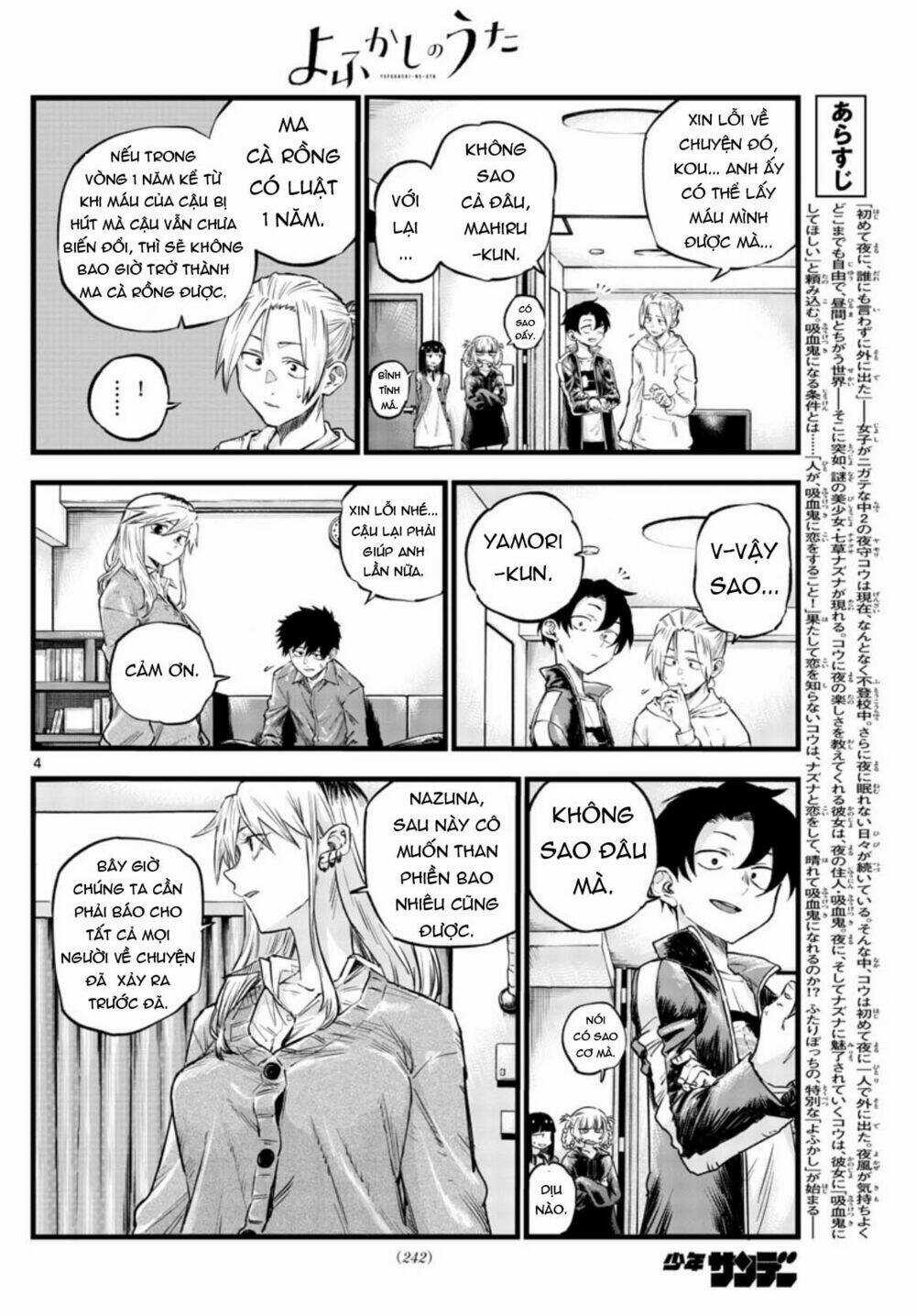 Yofukashi No Uta - Chapter 56 - Trang 6