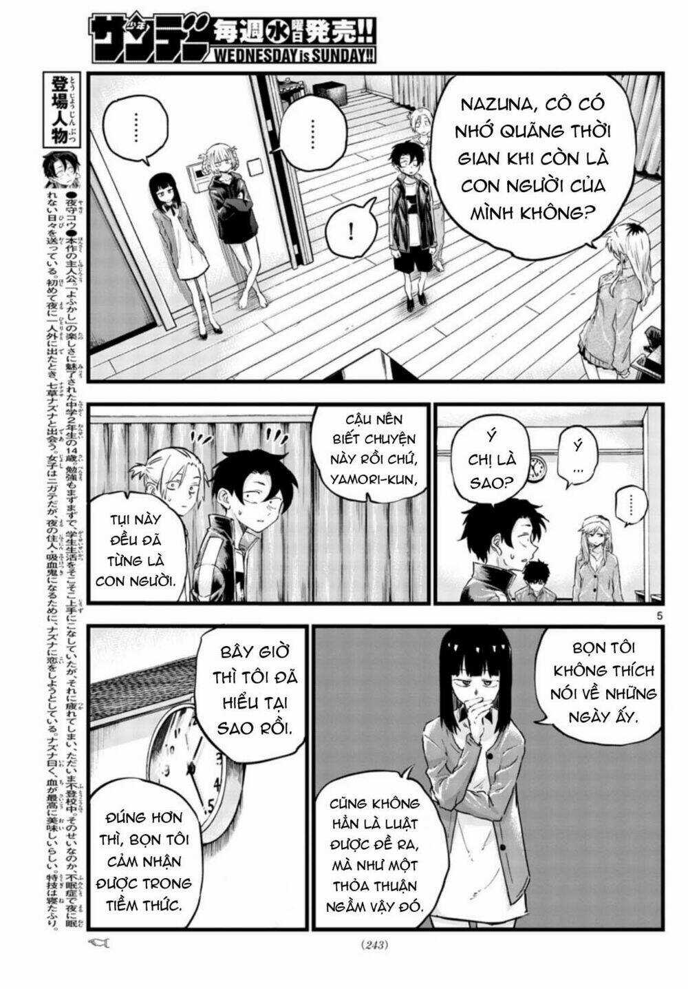 Yofukashi No Uta - Chapter 56 - Trang 7