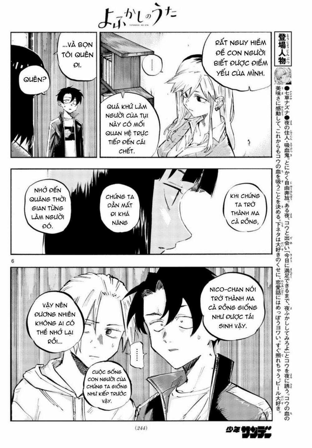 Yofukashi No Uta - Chapter 56 - Trang 8