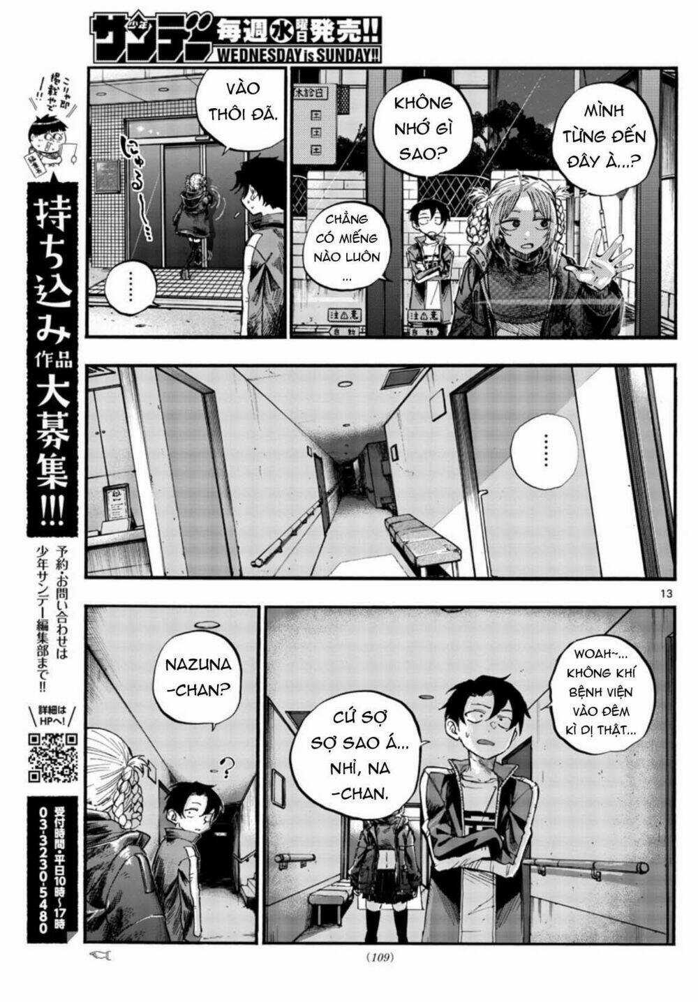 Yofukashi No Uta - Chapter 57 - Trang 15