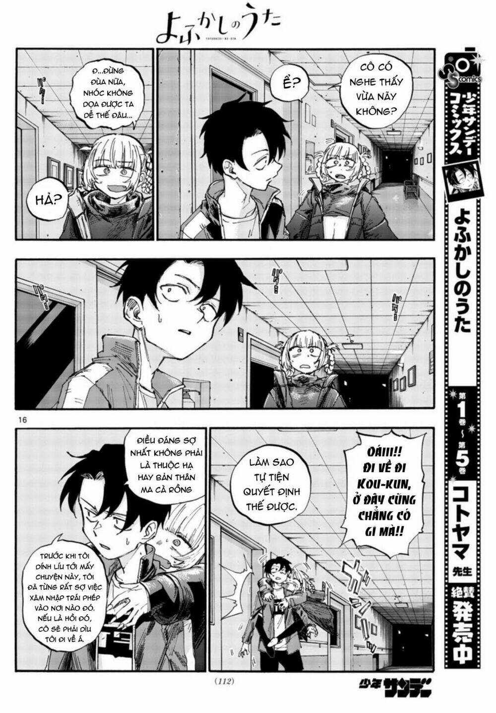 Yofukashi No Uta - Chapter 57 - Trang 18