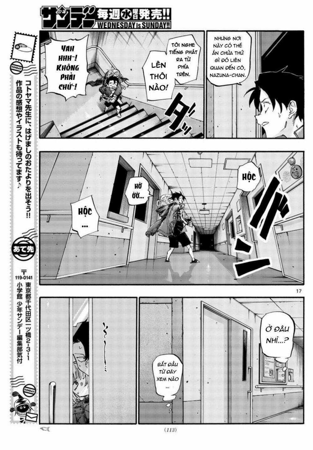 Yofukashi No Uta - Chapter 57 - Trang 19