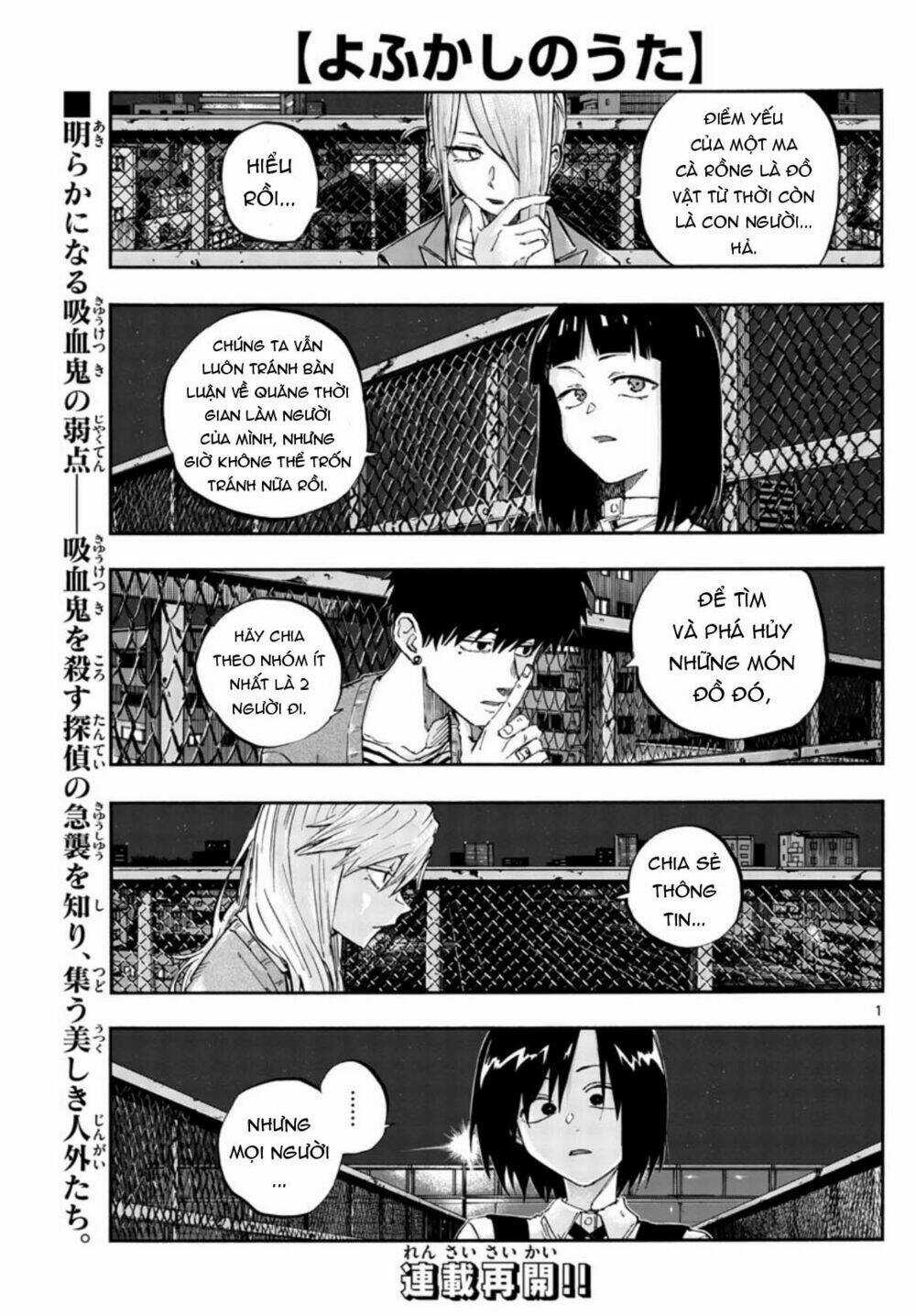 Yofukashi No Uta - Chapter 57 - Trang 3