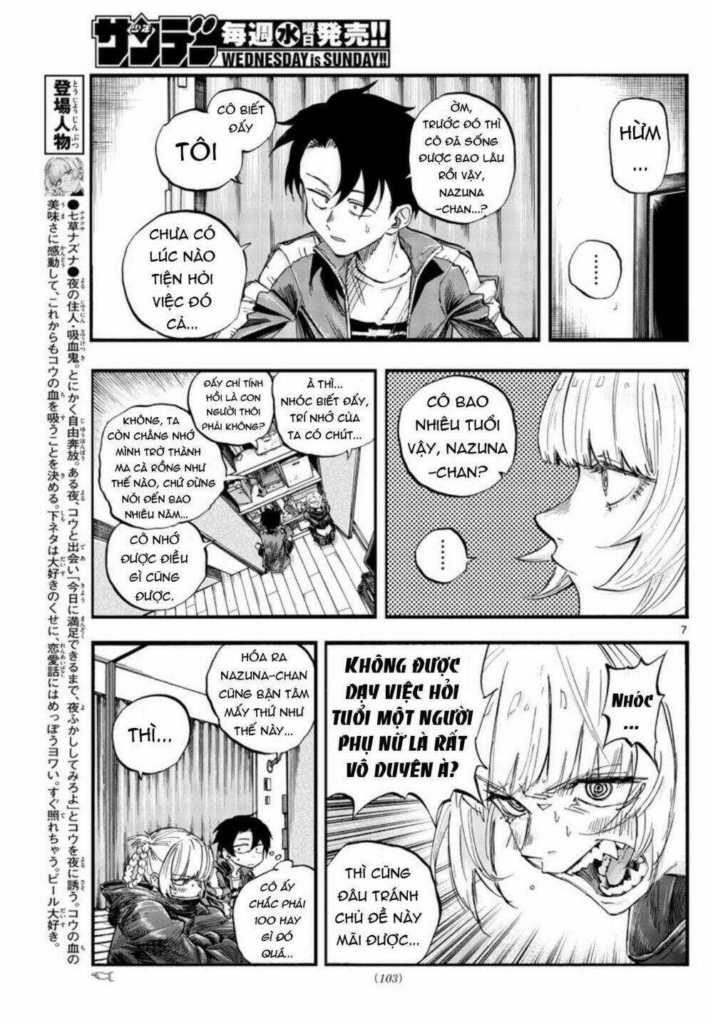 Yofukashi No Uta - Chapter 57 - Trang 9