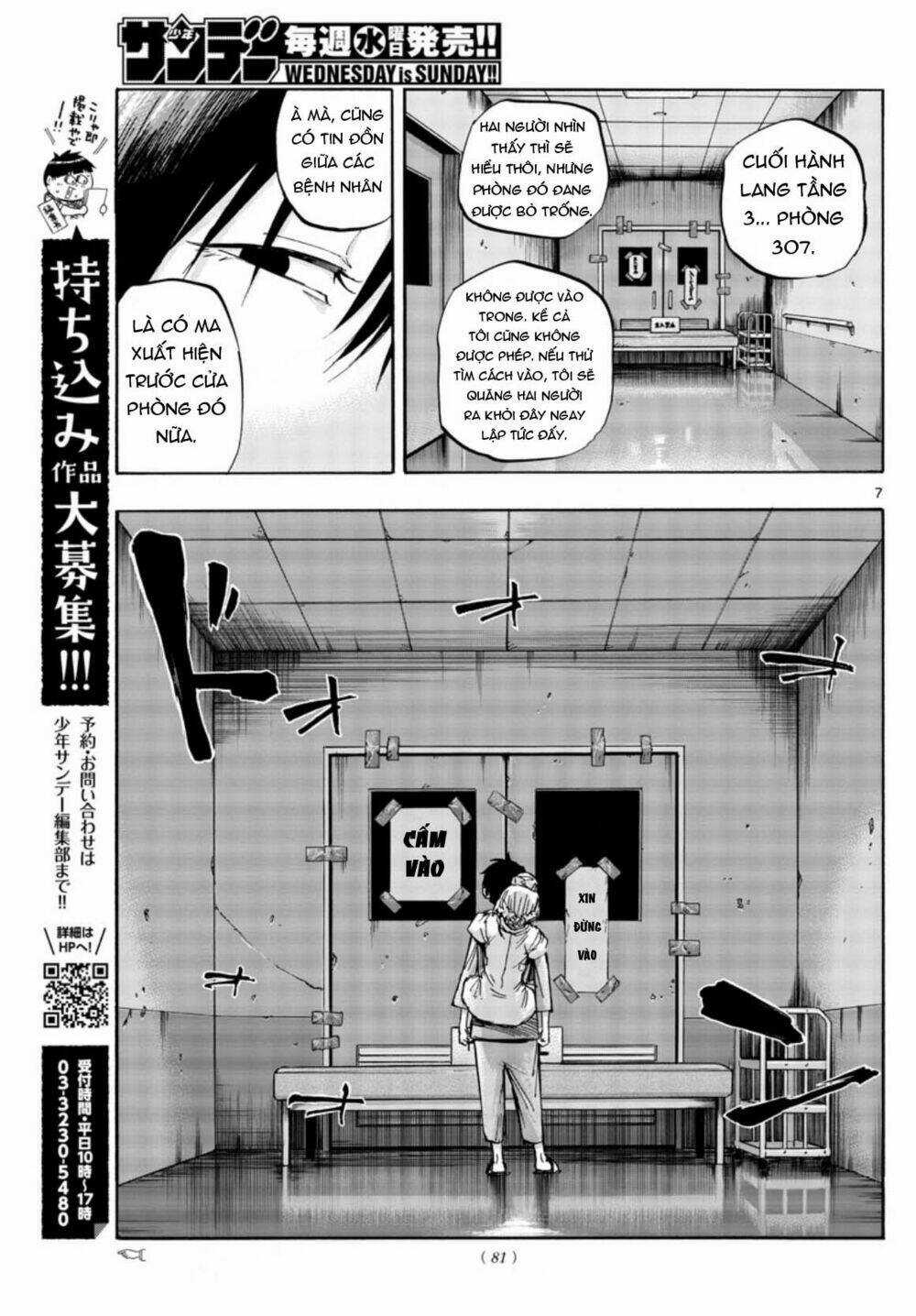 Yofukashi No Uta - Chapter 58 - Trang 9