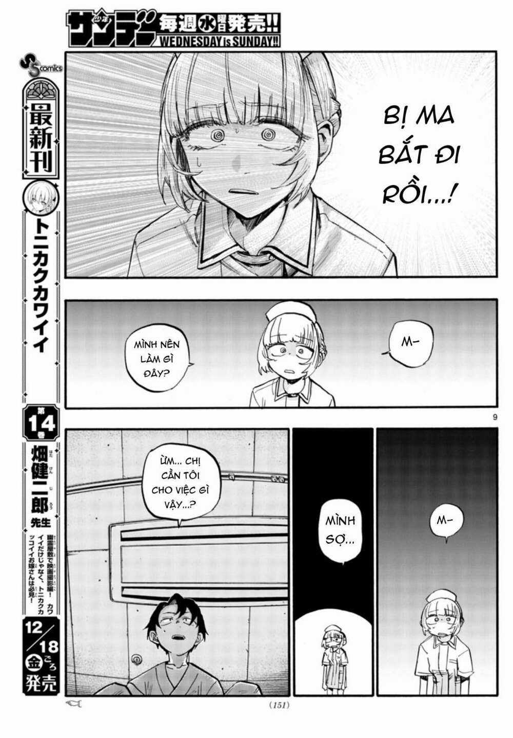 Yofukashi No Uta - Chapter 59 - Trang 11