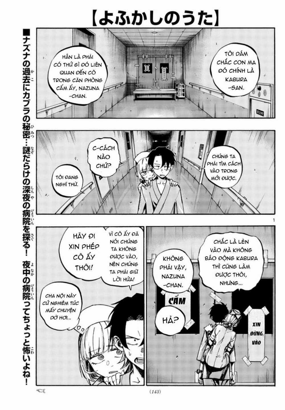 Yofukashi No Uta - Chapter 59 - Trang 3