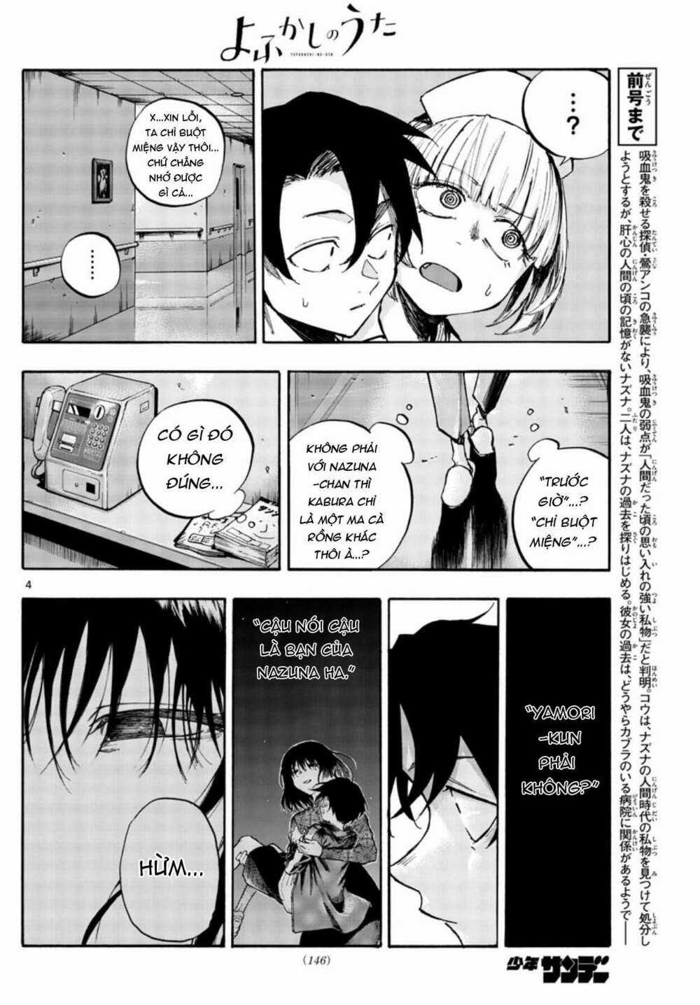 Yofukashi No Uta - Chapter 59 - Trang 6