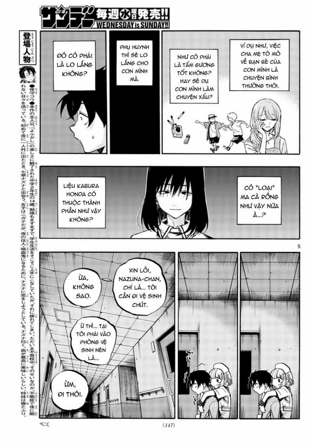 Yofukashi No Uta - Chapter 59 - Trang 7