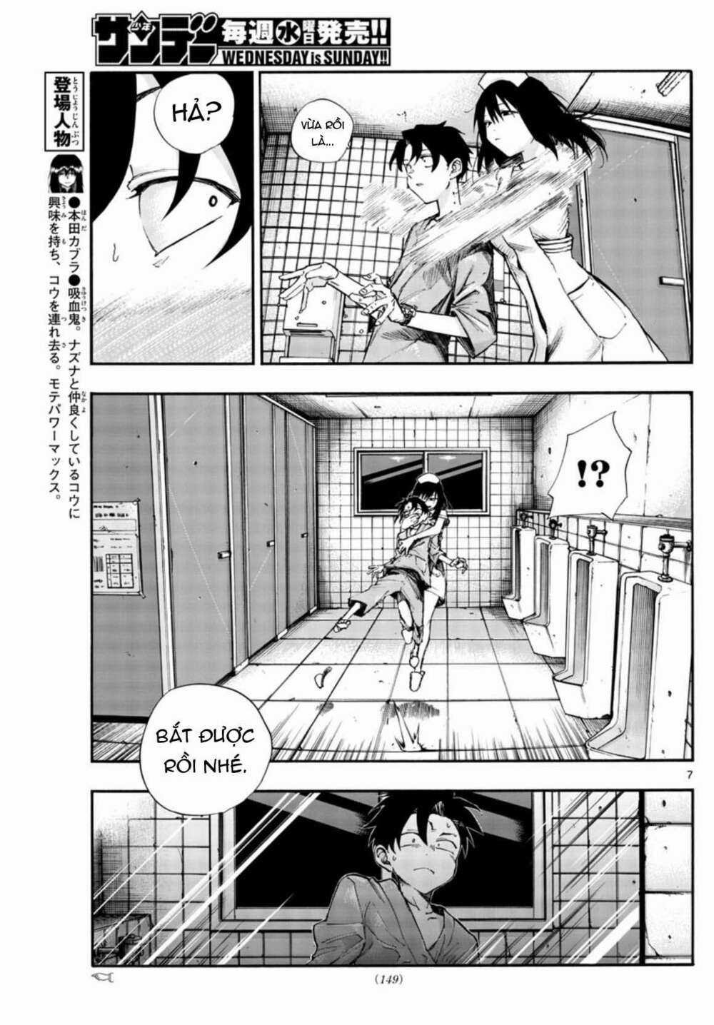 Yofukashi No Uta - Chapter 59 - Trang 9