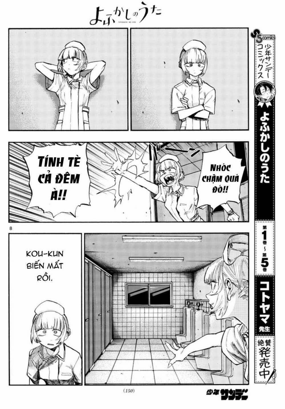 Yofukashi No Uta - Chapter 59 - Trang 10