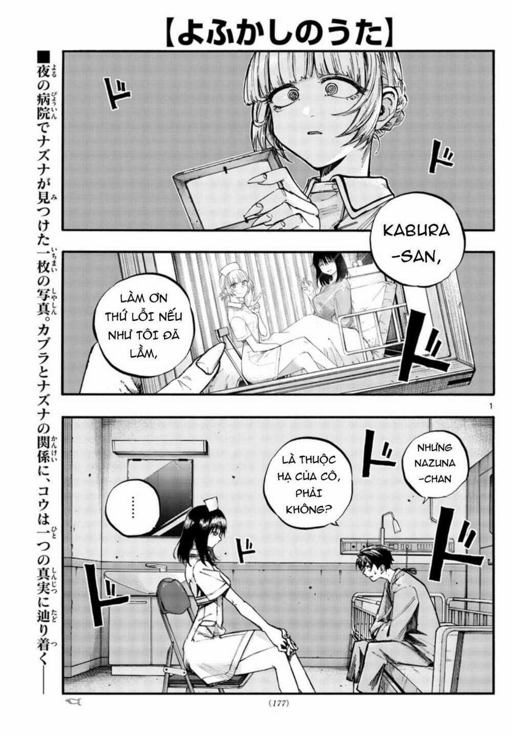 Yofukashi No Uta - Chapter 60 - Trang 3