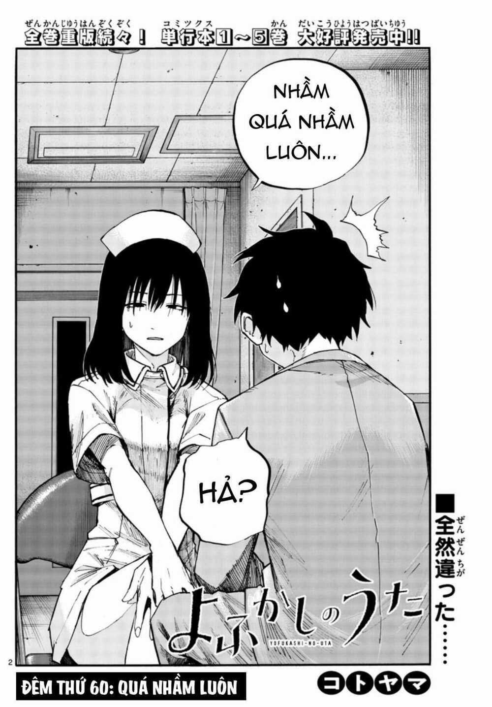 Yofukashi No Uta - Chapter 60 - Trang 4