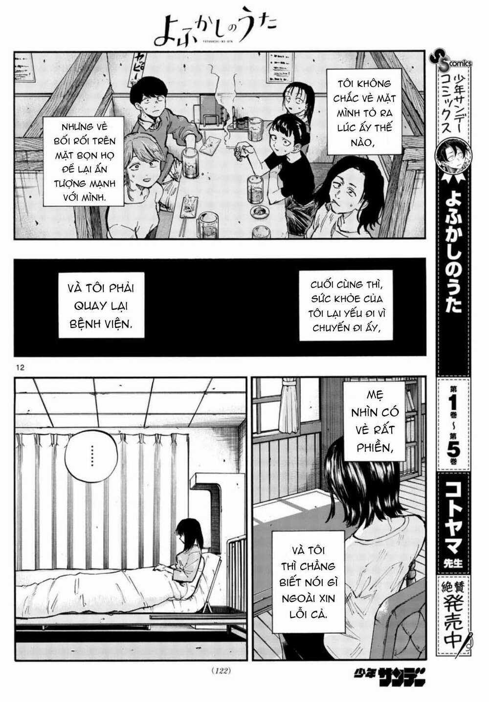 Yofukashi No Uta - Chapter 61 - Trang 14