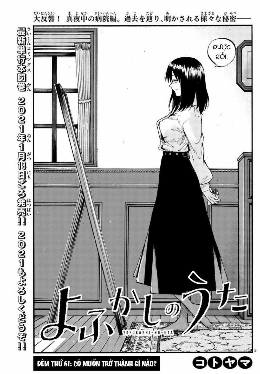 Yofukashi No Uta - Chapter 61 - Trang 5