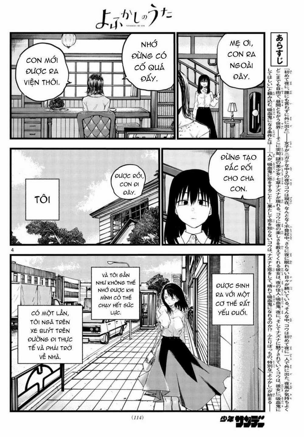Yofukashi No Uta - Chapter 61 - Trang 6