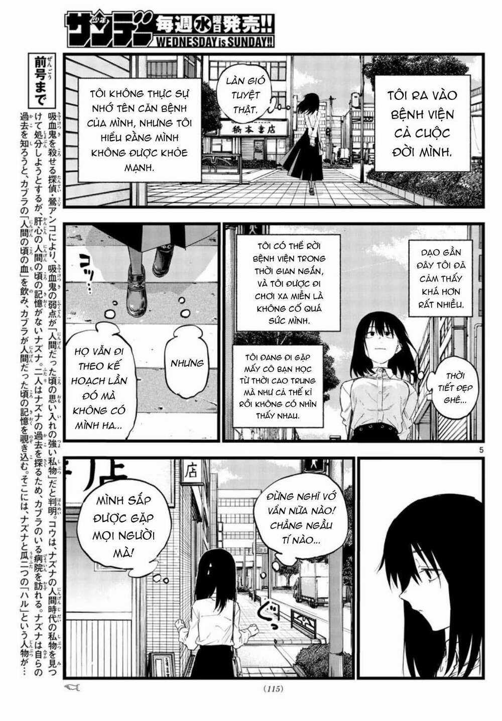 Yofukashi No Uta - Chapter 61 - Trang 7