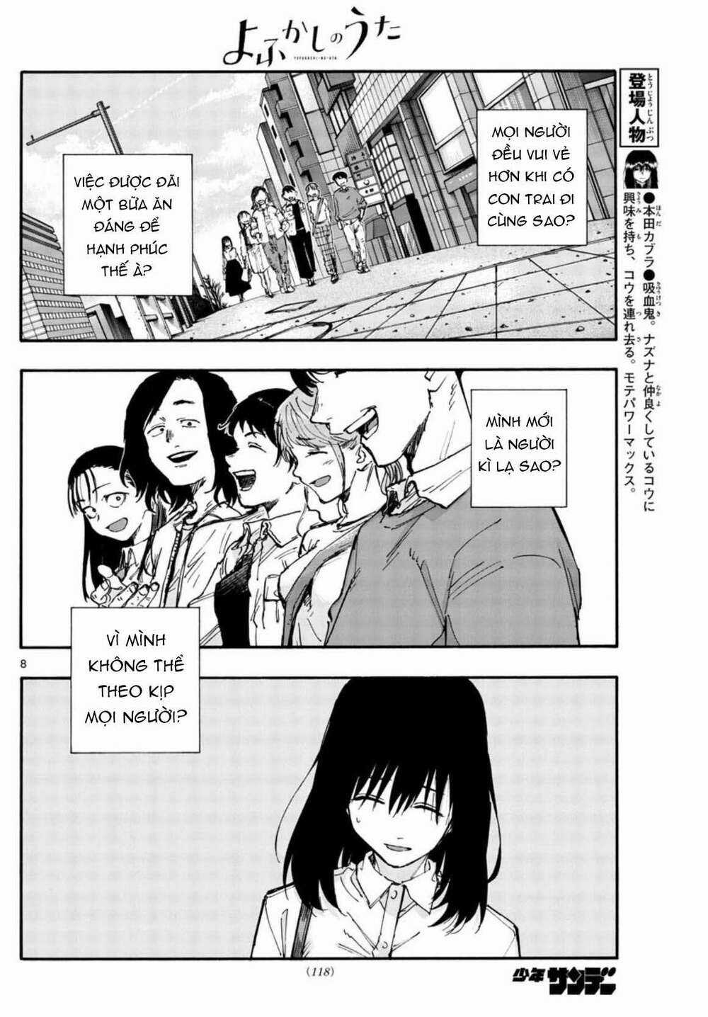 Yofukashi No Uta - Chapter 61 - Trang 10