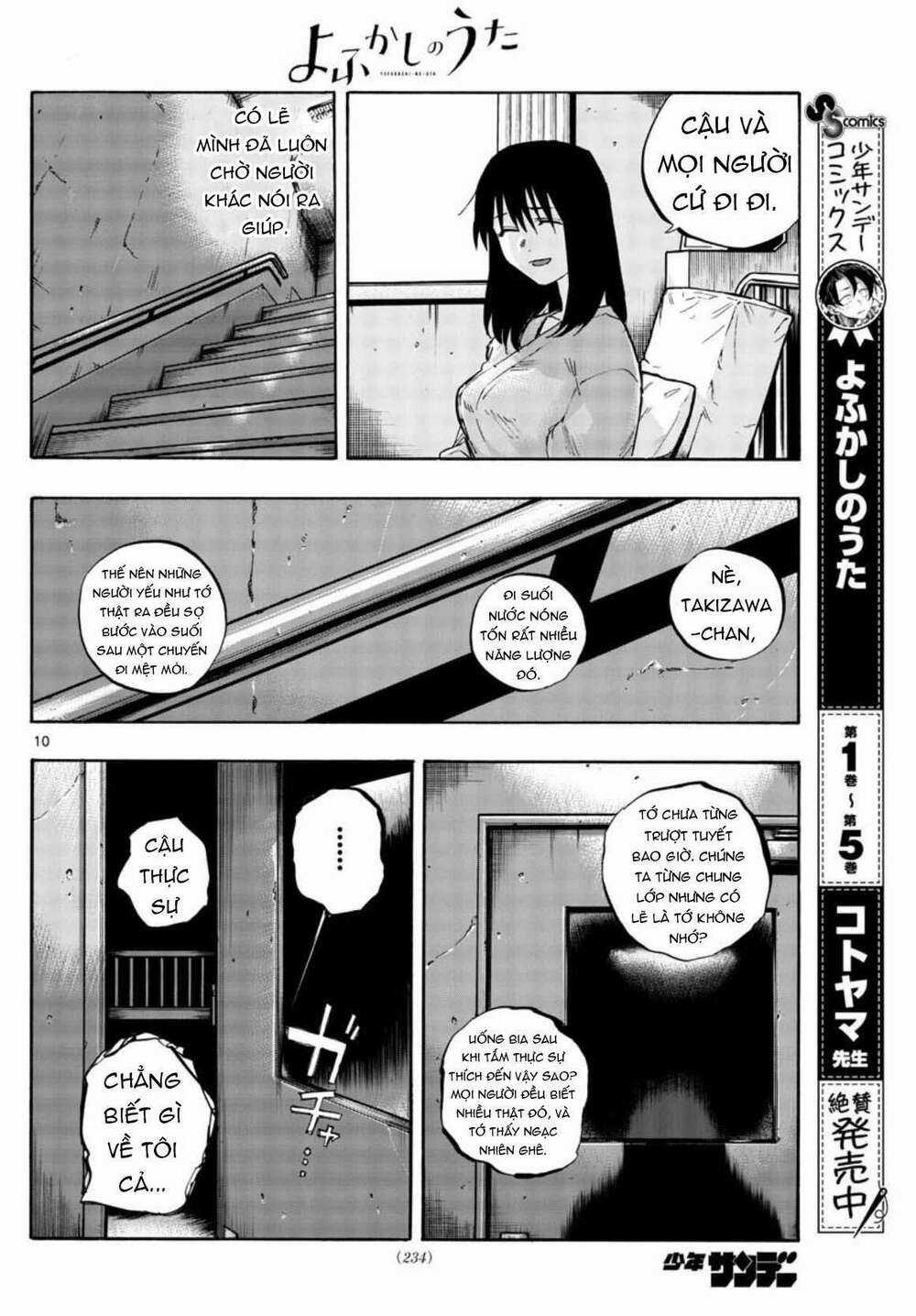 Yofukashi No Uta - Chapter 62 - Trang 12