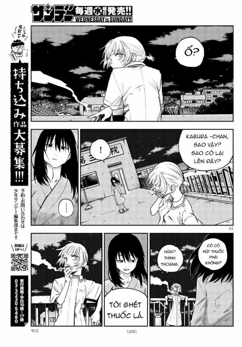 Yofukashi No Uta - Chapter 62 - Trang 13