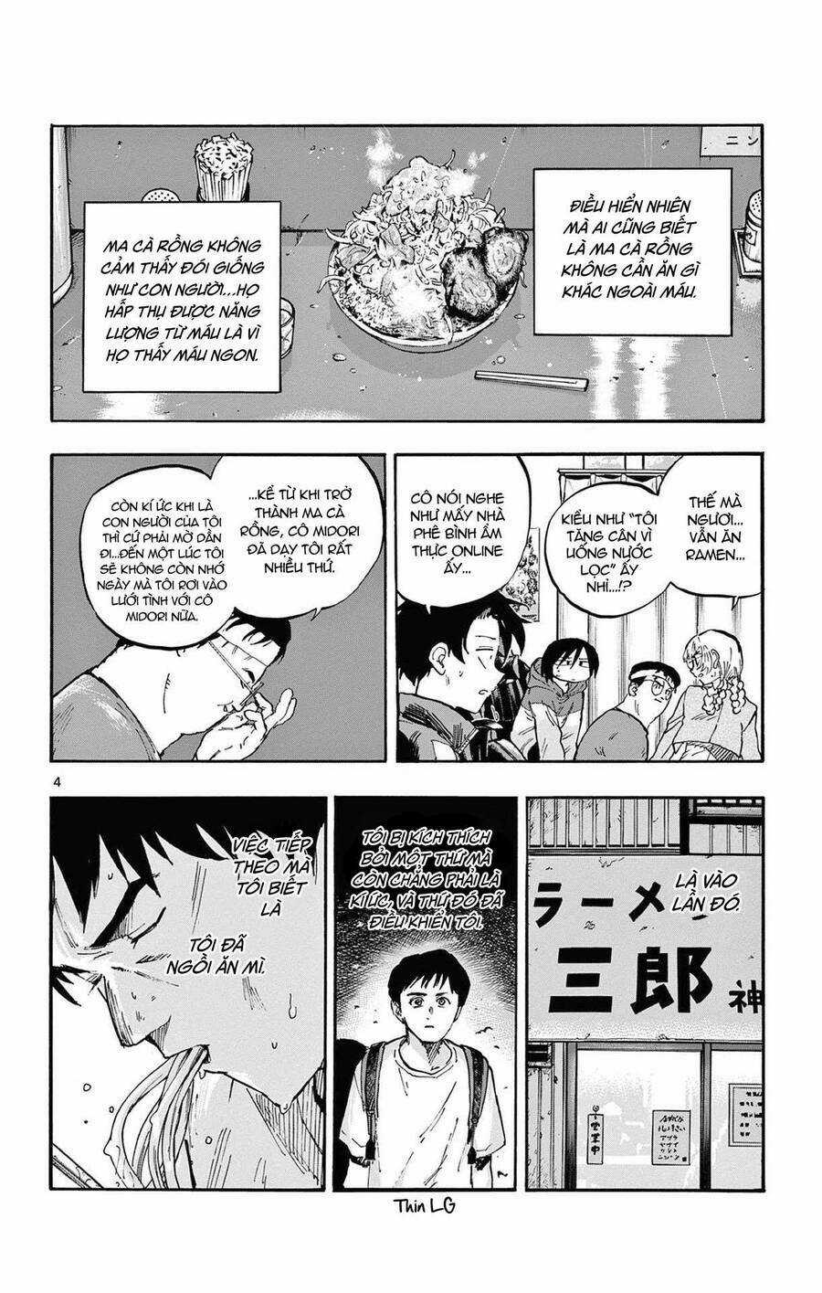 Yofukashi No Uta - Chapter 67 - Trang 5