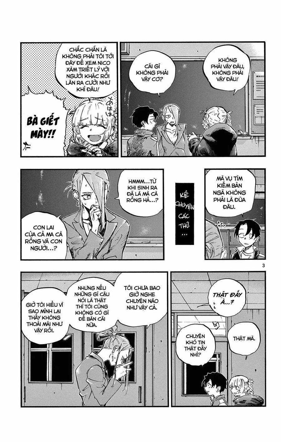 Yofukashi No Uta - Chapter 70 - Trang 4