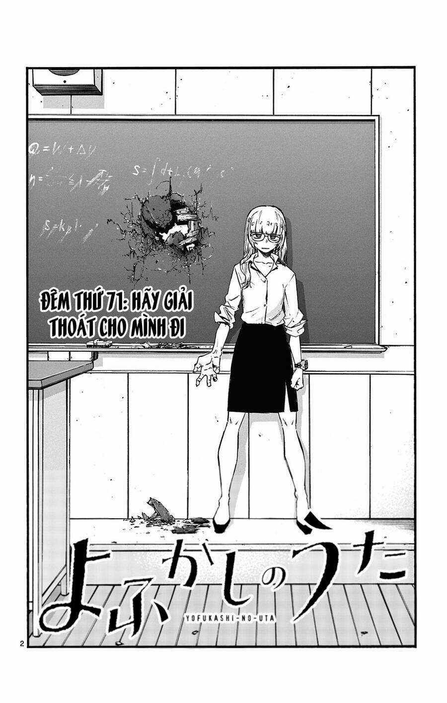 Yofukashi No Uta - Chapter 71 - Trang 3