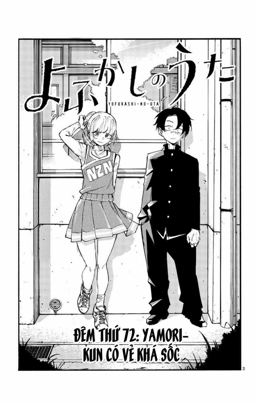 Yofukashi No Uta - Chapter 72 - Trang 4