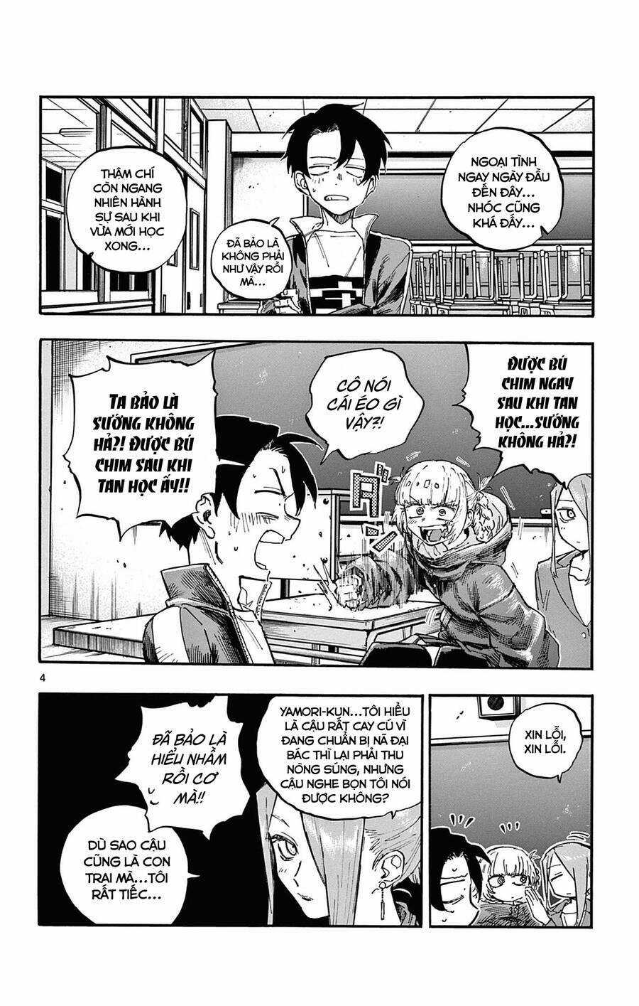 Yofukashi No Uta - Chapter 72 - Trang 5
