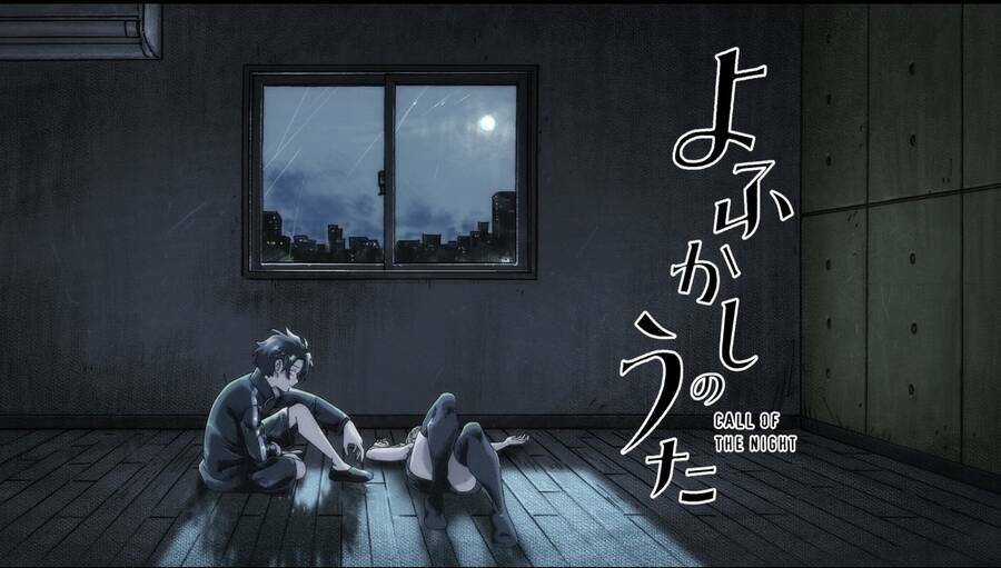 Yofukashi No Uta - Chapter 73 - Trang 2