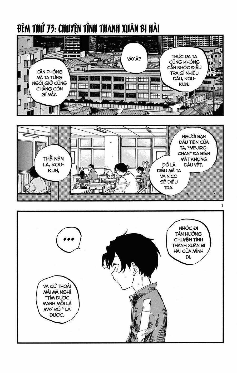 Yofukashi No Uta - Chapter 73 - Trang 3