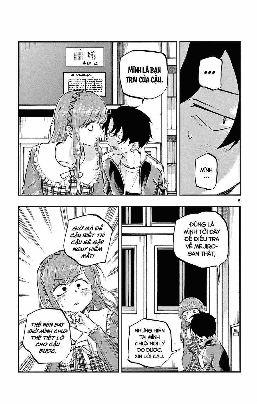 Yofukashi No Uta - Chapter 74 - Trang 6