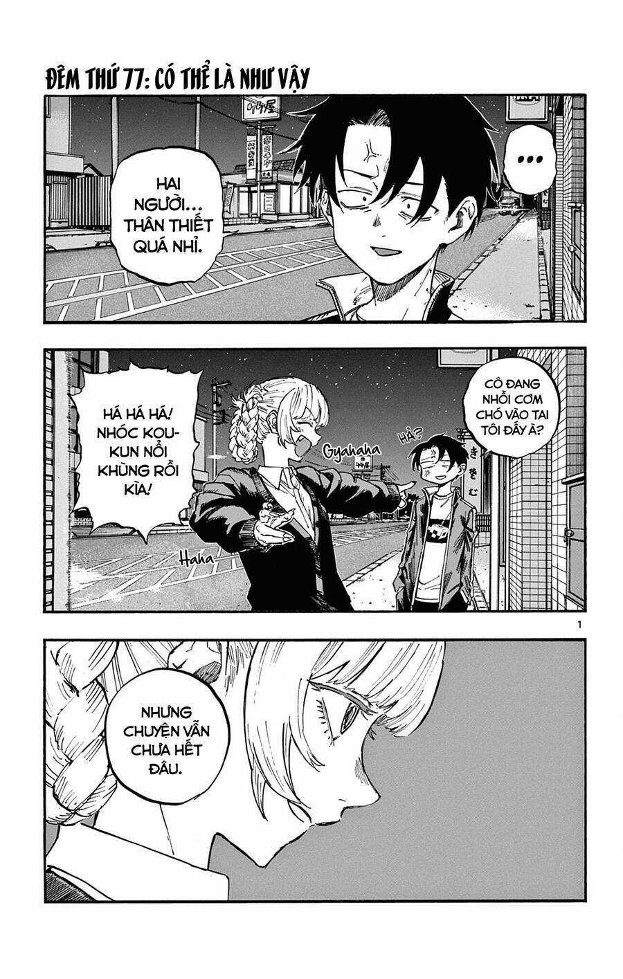 Yofukashi No Uta - Chapter 77 - Trang 1