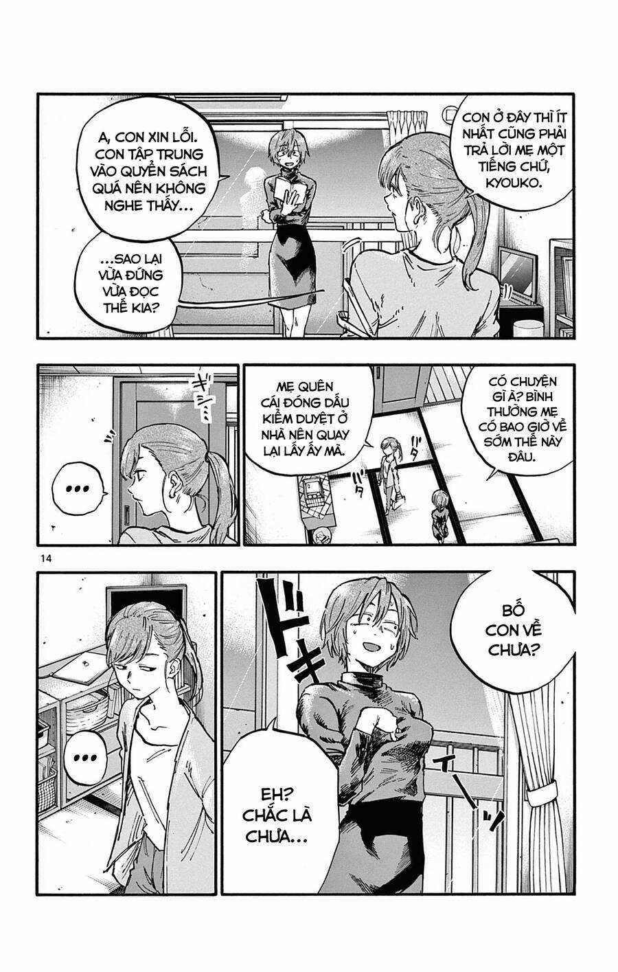 Yofukashi No Uta - Chapter 77 - Trang 14