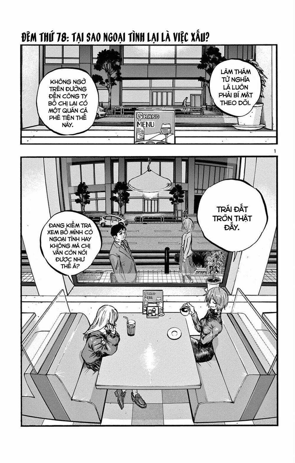 Yofukashi No Uta - Chapter 78 - Trang 2