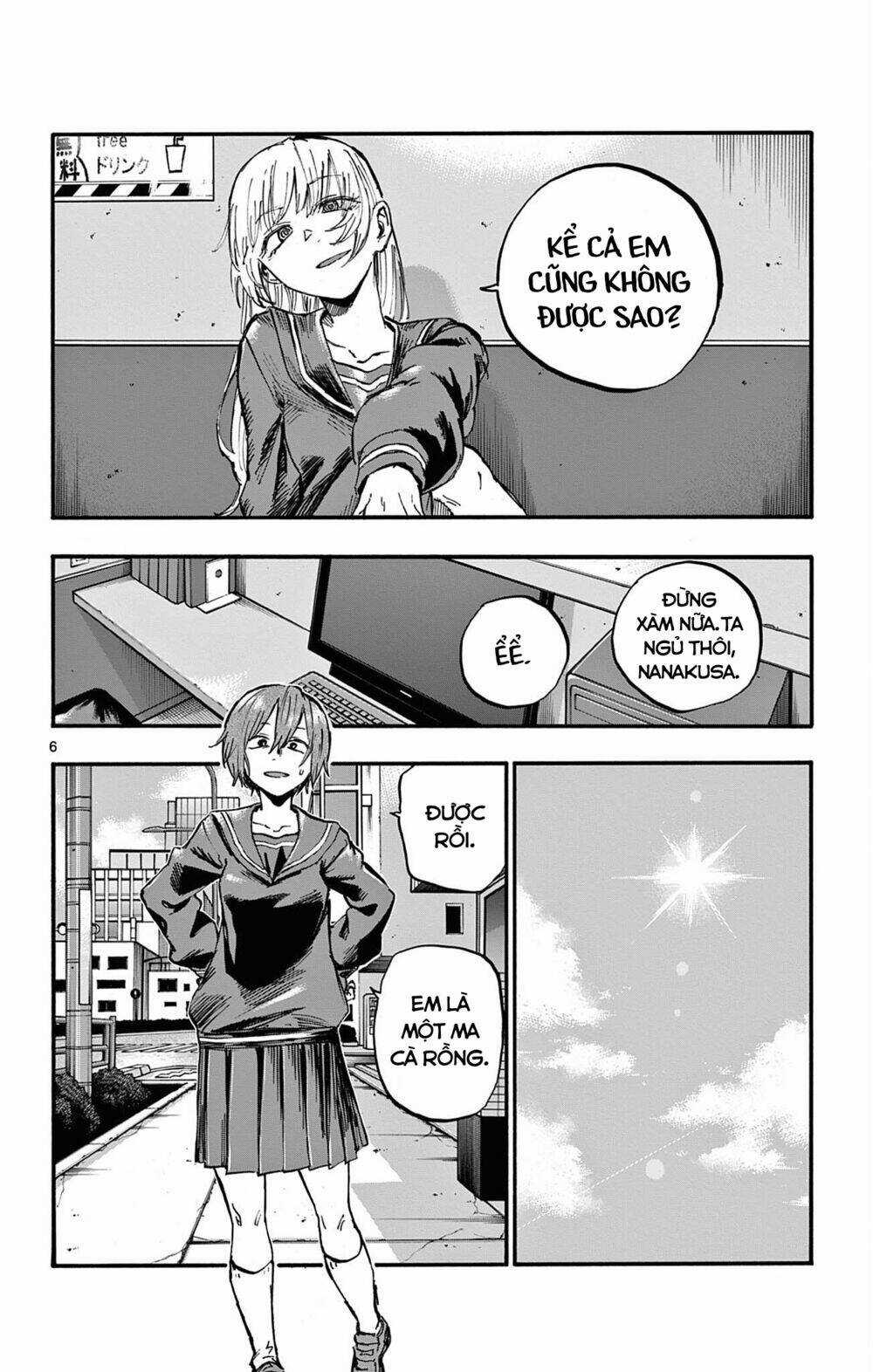 Yofukashi No Uta - Chapter 79 - Trang 7